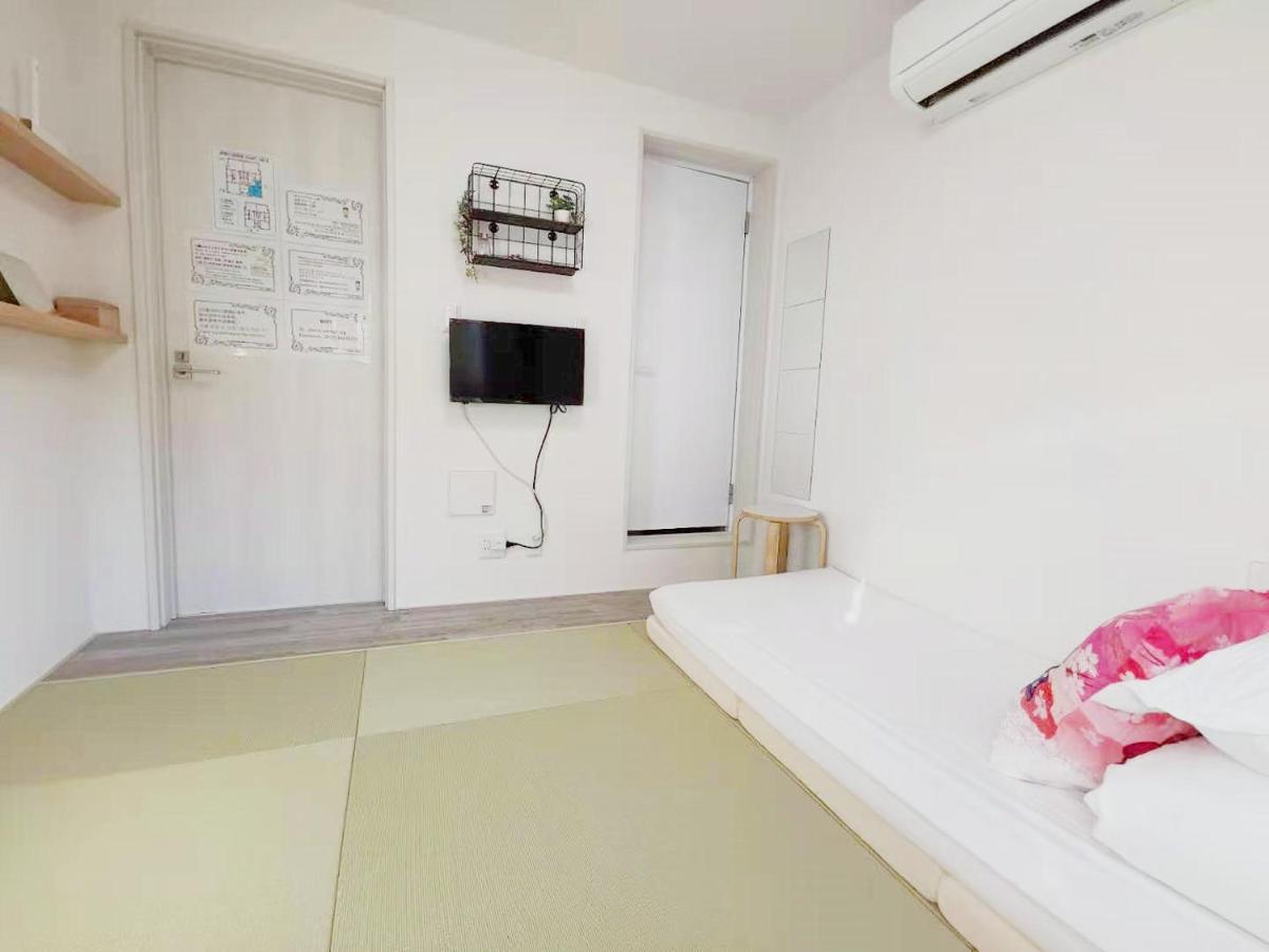Yuyu-wa-3 --self Check-in -- Number & Password Is In The Following Email Wisma tamu